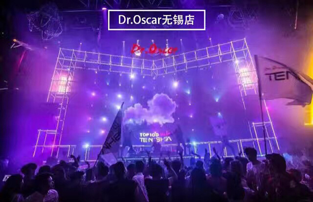 江蘇無錫Dr.Oscar